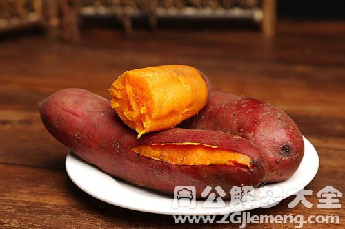 挖了好多红薯 挖了好多红薯