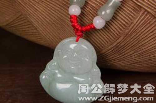 梦见玉是假的