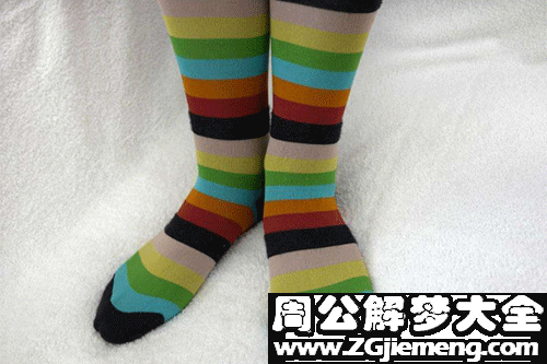 袜子