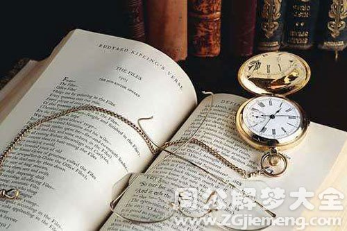 捡到书