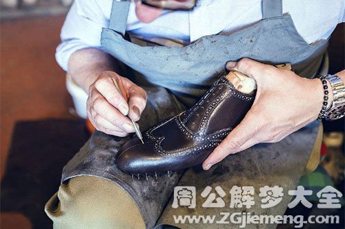 做鞋