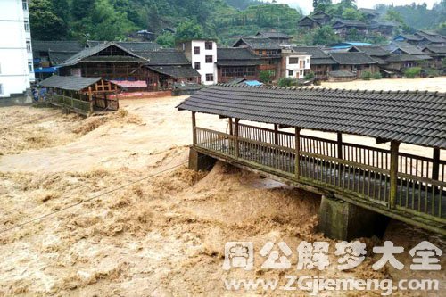 梦见洪水