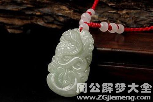 玉坠碎了