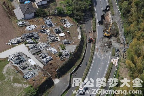梦见山崩地裂