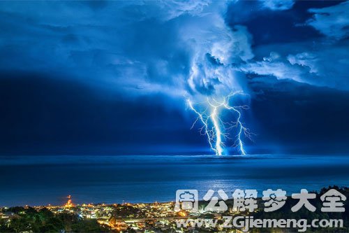 梦见闪电-雷电