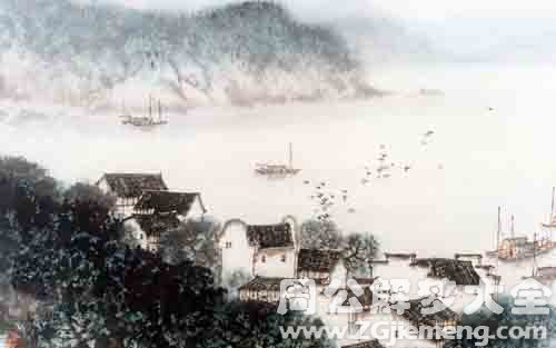 梦见山水漂亮房子.jpg