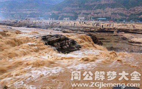梦见黄河水.jpg