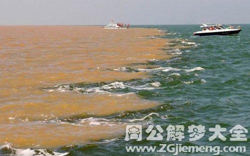 梦见洪水流入海中.jpg