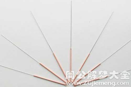 梦见穿针
