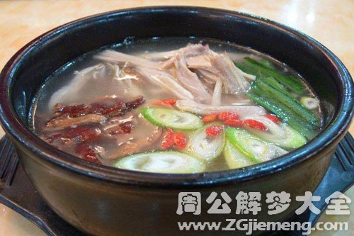 砂锅