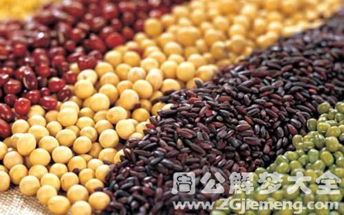 梦见豆子.jpg