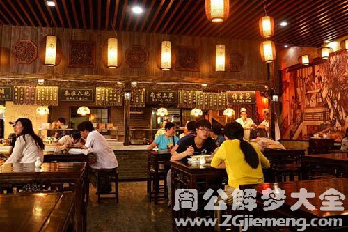 梦见小吃店