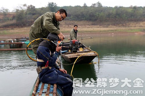 梦见掉水库