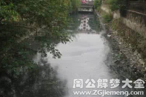 阴沟水满出来