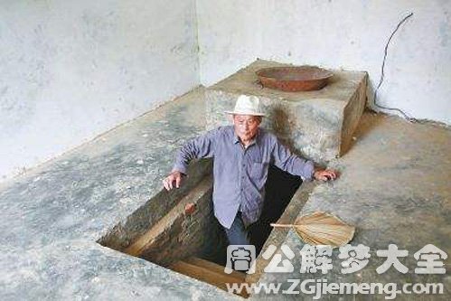 梦见地道入口