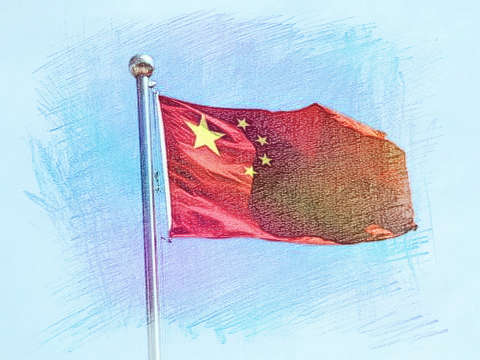 国旗