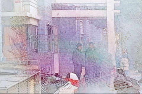 家中冒烟