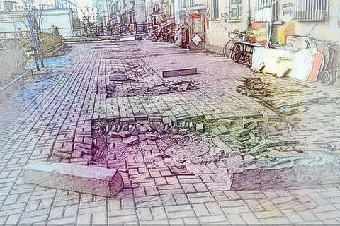 路不平