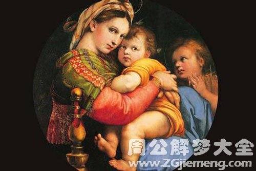 梦见圣母