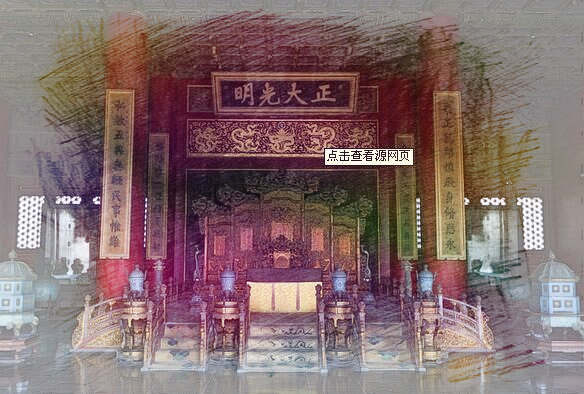  梦见宫禁