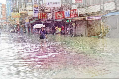 房子淹水
