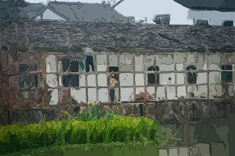 修葺房屋