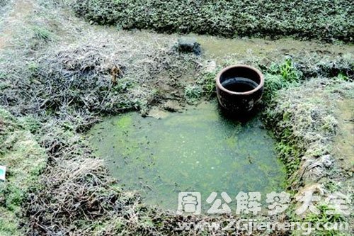 臭水沟、臭水坑.jpg