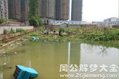 臭水沟.jpg