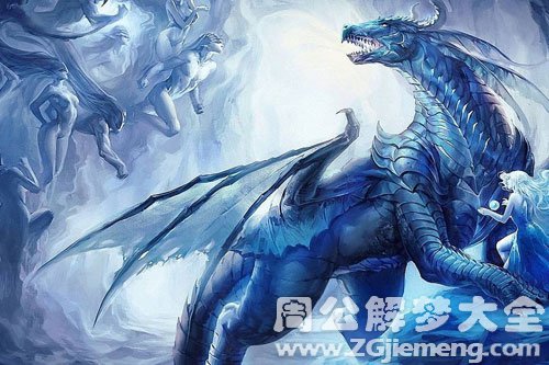 梦见龙入水中