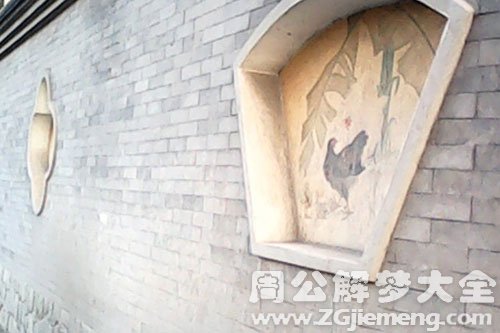 白墙被雨淋成砖.jpg