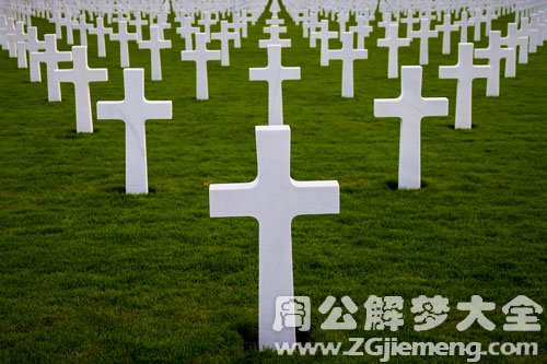 公墓什么意思