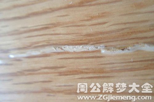 地板开裂