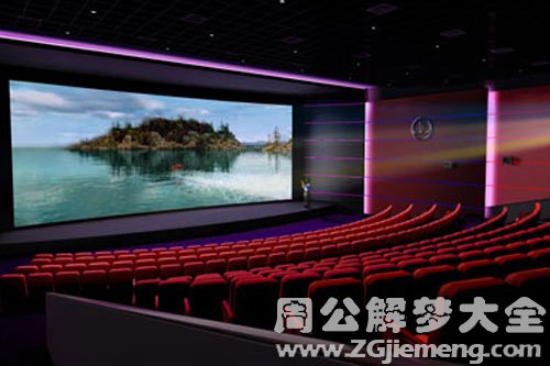 电影院很少人