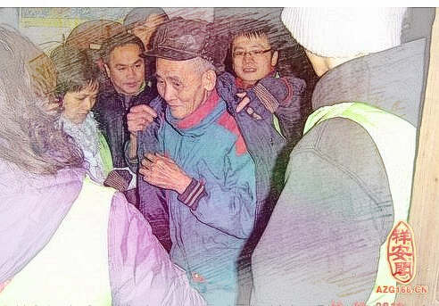 梦见穿破衣服
