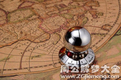 梦见预言 梦见预言