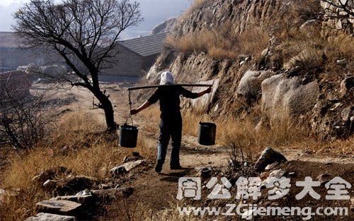 梦见挑水.jpg