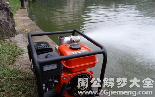 梦见抽水机.jpg