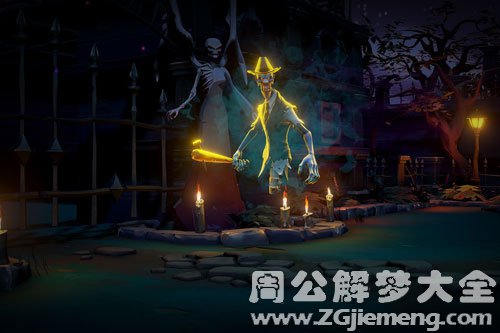 捉鬼-抓鬼