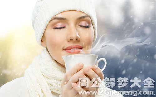 梦见喝热水.jpg