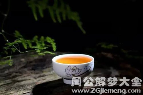 梦见孟婆汤