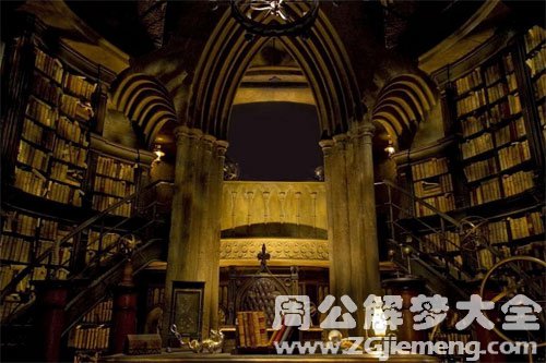 梦见魔法之城