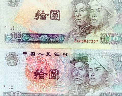 梦见钱不够