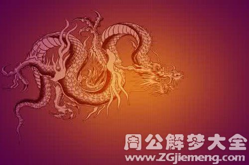 白龙从天上飞下来 白龙从天上飞下来