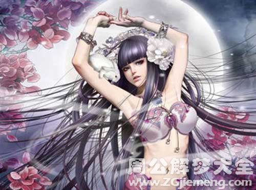梦见两个女妖精化为仙女 梦见两个女妖精化为仙女