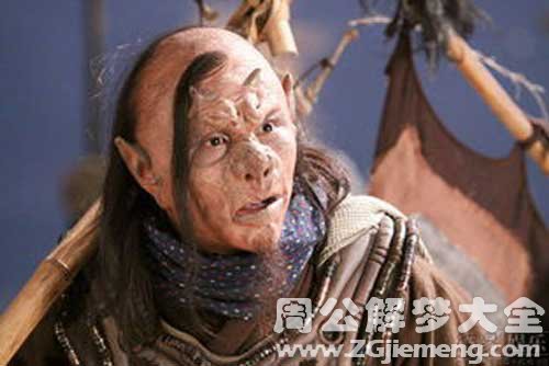 梦见女妖精害人