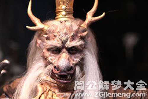 梦见妖精偷东西