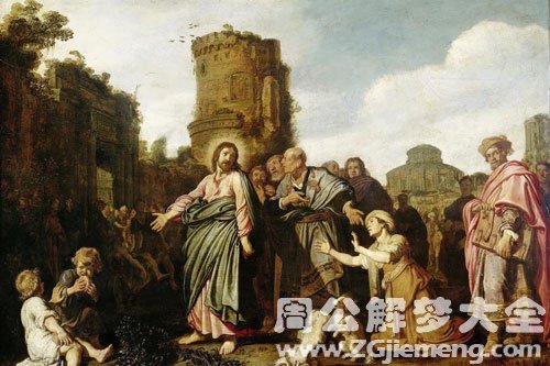 梦见上帝降临人间