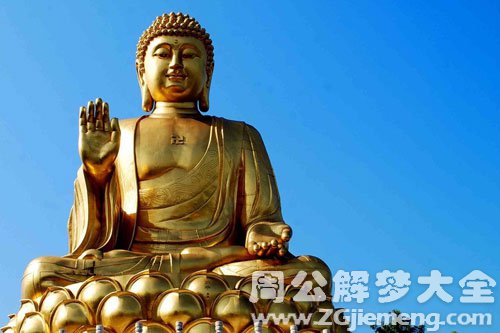请佛像