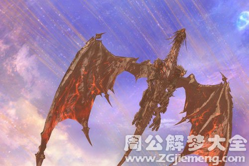 会飞的龙