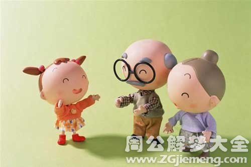 梦见死去的奶奶叫我